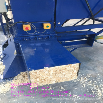 Super Wood Shaving Baler